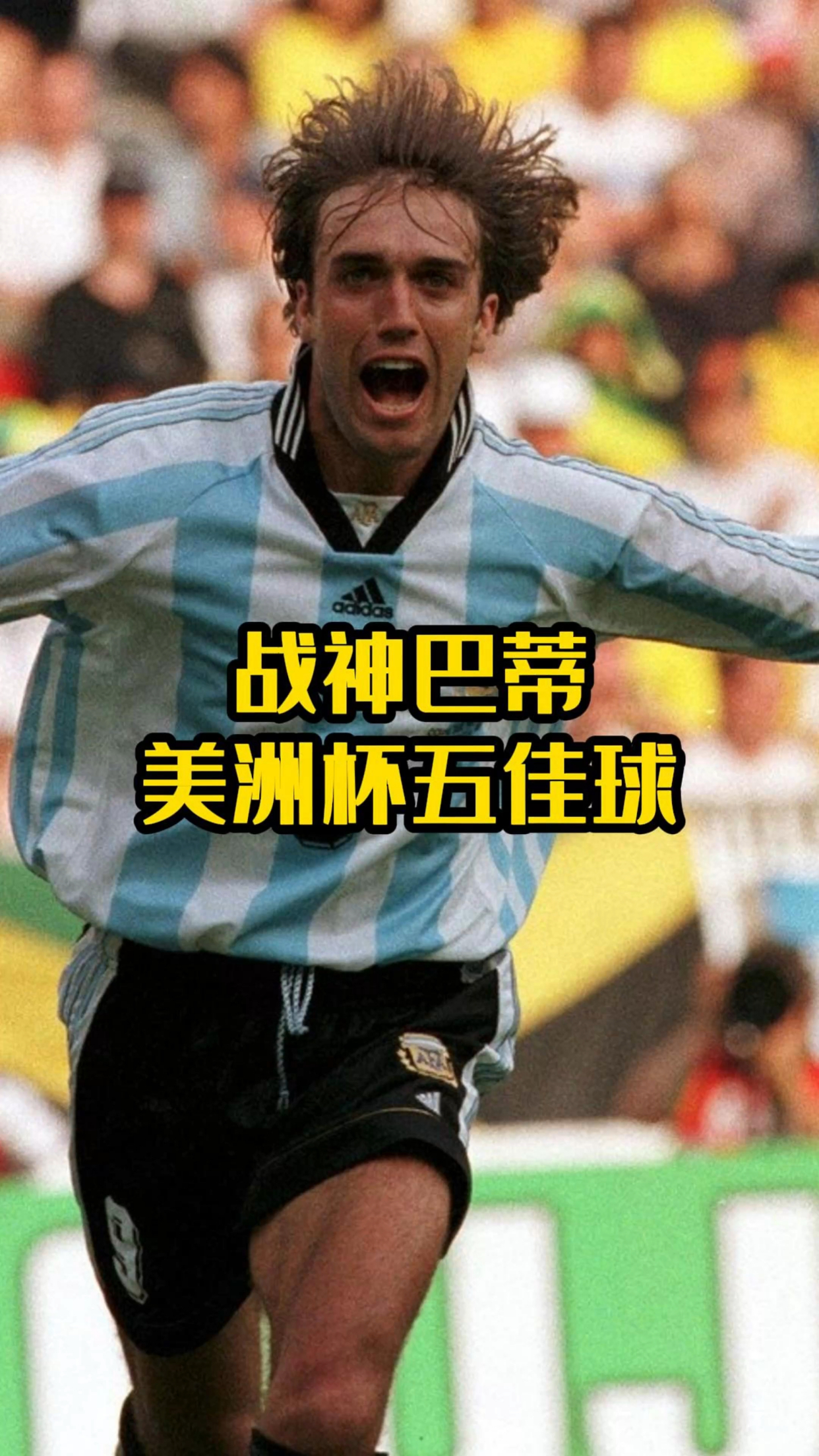 巴斯蒂亚成绩出色，球队备受瞩目期待更好表现的简单介绍